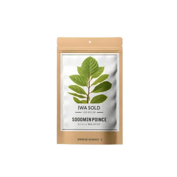 Органічний чай 01